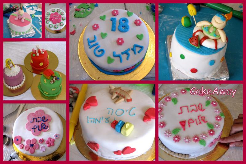 cake decorating sadna